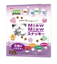 Miaw Miaw スナッキー　まぐろ味、ほたて味、かつお味、焼きえび味