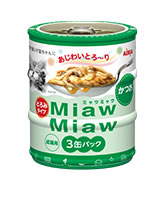 MiawMiawミニ3P　かつお