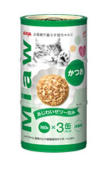 MiawMiaw3P　かつお