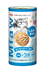 MiawMiaw3P　しらす入りまぐろ