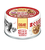Miaw Miawとびきり♪　まぐろ