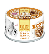 Miaw Miawとびきり♪　ささみ入りまぐろ