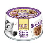 Miaw Miawとびきり♪　おかか入りまぐろ