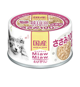 Miaw Miawとびきり♪　ささみ
