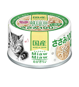 Miaw Miawとびきり♪　しらす入りささみ