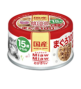 15歳からのMiaw Miawとびきり♪　まぐろ