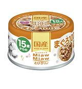 15歳からのMiaw Miawとびきり♪　ささみ入りまぐろ
