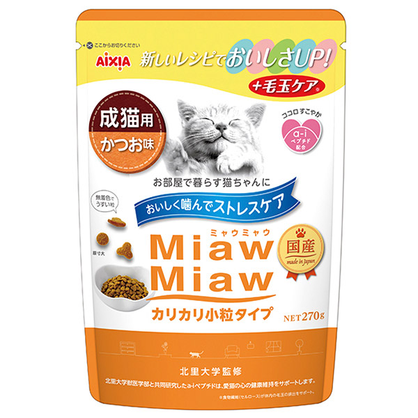 ◇限定Special Price アイシア 直送 MiawMiaw スナッキー かつお味 30g 入数30