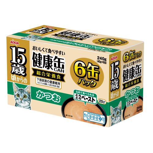 イメージサンプル
