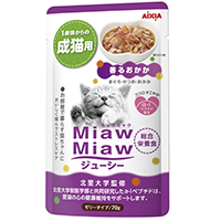 イメージサンプル
