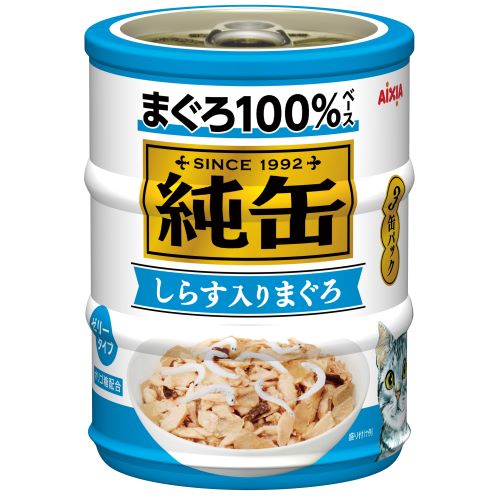 純缶ミニ3P|商品を探す|アイシア株式会社|ペットフード ...