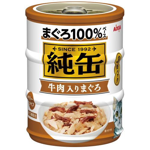 純缶ミニ3P｜商品を探す｜アイシア株式会社｜ペットフード 