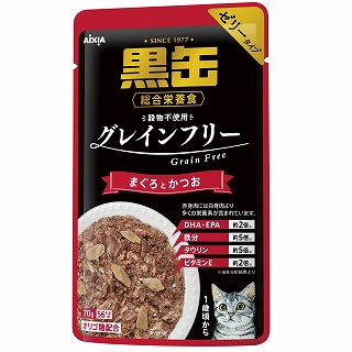 黒缶パウチ しらす入りまぐろとかつお 商品詳細 商品を探す アイシア株式会社 ペットフード キャットフードなら あいする しあわせ Aixia