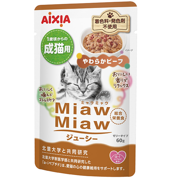 №317 猫おやつ ミャウミャウ ジューシー かつお入り・おかか入り 全18-