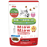 MiawMiawカリカリ小粒タイプ まぐろ味 | 商品詳細｜商品を探す
