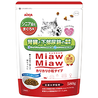 MiawMiawカリカリ小粒タイプミドル まぐろ味 | 商品詳細｜商品を探す